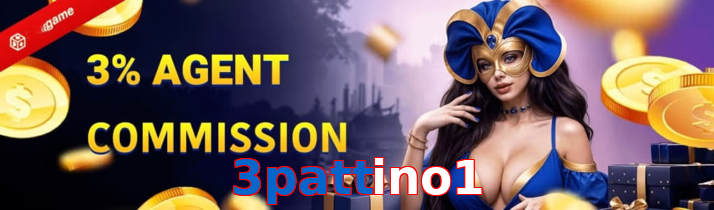 3Pattino1